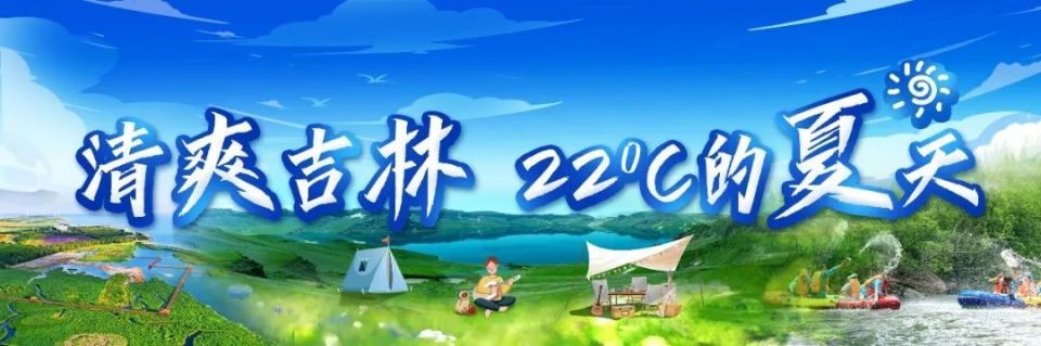 川岛立人破门绿城保亚冠希望，延边0-1失败惠家庄结束16强梦