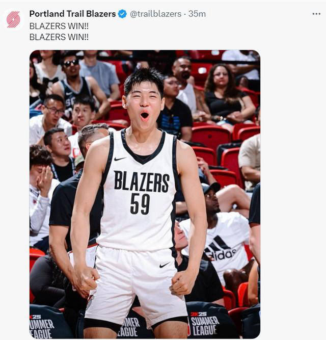热门体育比赛赛果引发球迷热议