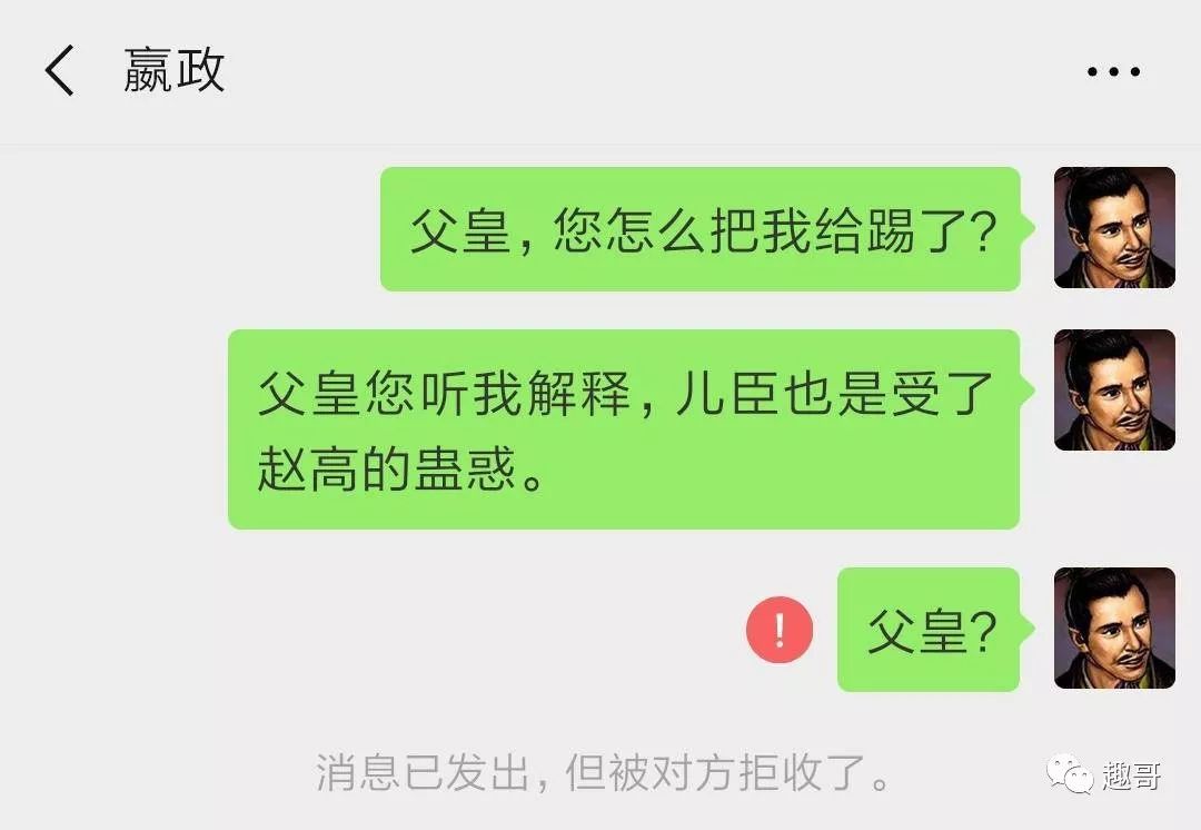 拉松祖阿扎：为何被视为青训窍门，新朝或崛起